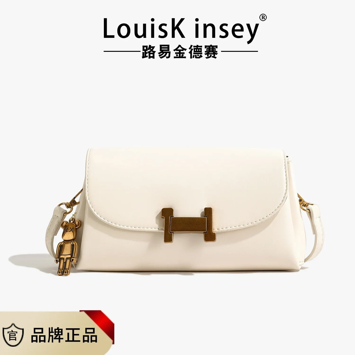 Small Handbag for Women in Spring 2025, Simple and Versatile Small Square Bag, Retro and Stylish Commuting Crossbody Bag (019)